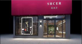 女士內(nèi)衣店裝修實(shí)物圖片