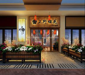 日本壽司料理店裝修高清圖片