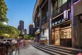 中式快餐廳設(shè)計(jì)裝飾效果圖