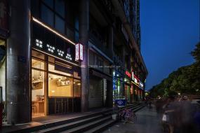 中式快餐廳設(shè)計(jì)裝飾圖片