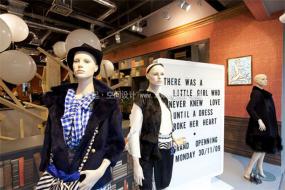 服裝專賣店裝潢效果圖