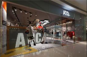 特色服裝店設(shè)計(jì)裝修圖片