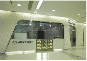 中式餐廳裝飾效果圖