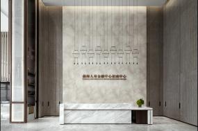 影視傳媒公司設(shè)計(jì)裝飾圖片