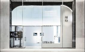 高檔蛋糕甜品店裝修圖片