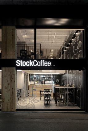 連鎖奶茶店裝潢設(shè)計(jì)效果圖片