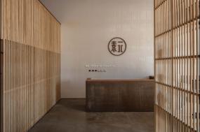 網(wǎng)絡(luò)游戲工作室設(shè)計效果圖