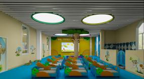 實驗幼兒園裝修裝潢效果圖