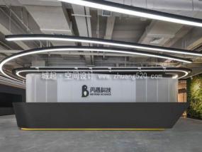 簡(jiǎn)約風(fēng)格15平米辦公室裝修高清圖片