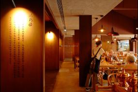 簡約風格餐飲店設(shè)計效果圖