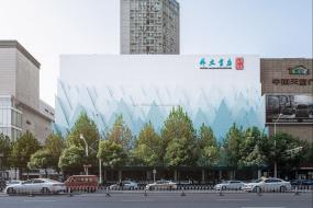 工業(yè)風(fēng)辦公室裝修效果圖欣賞