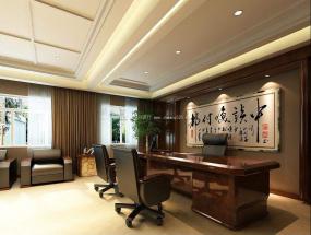 辦公室裝修設(shè)計(jì)效果圖