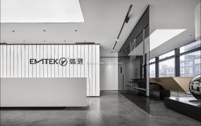 2018員工辦公室集成吊頂燈裝修效果圖片