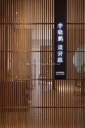 政府辦公室簡約室內(nèi)裝修效果圖片