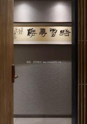 政府辦公室大廳設(shè)計裝修效果圖片