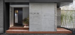企業(yè)辦公室裝修效果圖大全2020年