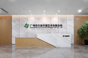 時(shí)尚辦公室裝修效果圖大全