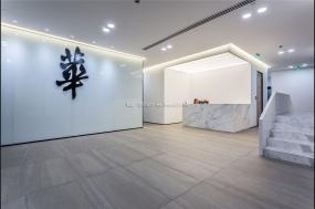 現(xiàn)代辦公室設(shè)計(jì)室內(nèi)效果圖片欣賞