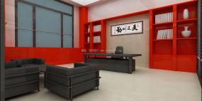 老板辦公室裝修設(shè)計(jì)圖
