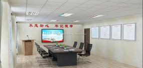 現(xiàn)代辦公室布置設(shè)計效果圖片大全