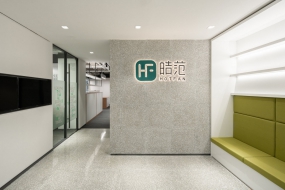 金融公司創(chuàng)意辦公設(shè)計(jì)