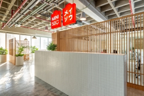 水泥墻風(fēng)格辦公室裝修效果圖大全