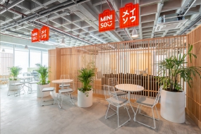 國企風格辦公室裝修圖