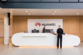 復古個性辦公室裝修效果圖大全