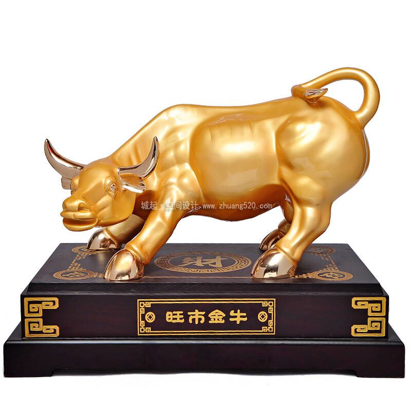 辦公室擺件