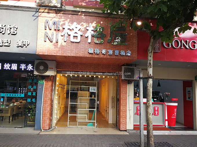 在建工地案例圖片