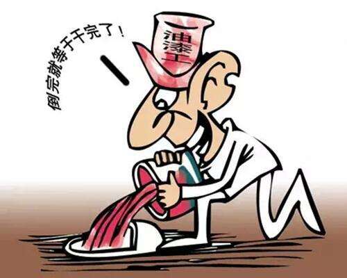 裝修惡意增項(xiàng)