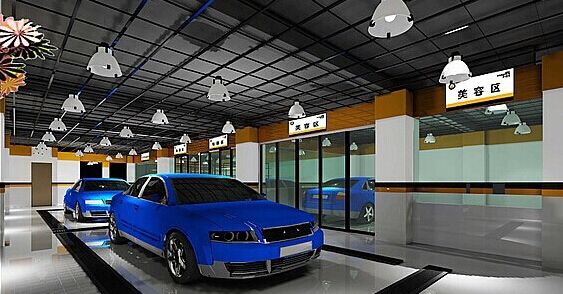 汽車美容店設(shè)計